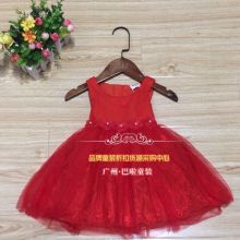 廣州市巴啦服飾有限責任公司 專業服裝服飾批發供應商